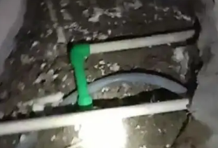 赤水测漏水公司